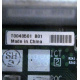 T0040501 в Кемерово, Intel T0040501-B01 (Кемерово)