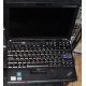 Ультрабук Lenovo Thinkpad X200s 7466-5YC (Intel Core 2 Duo L9400 (2x1.86Ghz) /2048Mb DDR3 /250Gb /12.1" TFT 1280x800) - Кемерово