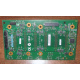 59P5159 24P2578 в Кемерово, IBM FRU 59P5159 24P2578 плата корзины SCSI 6 HDD (Кемерово)