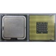 Процессор Intel Pentium-4 640 (3.2GHz /2Mb /800MHz /HT) SL7Z8 s.775 (Кемерово)