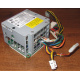 Intel D29981-001 в Кемерово, корзина Intel D29981-001 AC-025 для SR2400 (Кемерово)