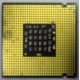 Процессор Intel Pentium-4 540J (3.2GHz /1Mb /800MHz /HT) SL7PW s.775 (Кемерово)