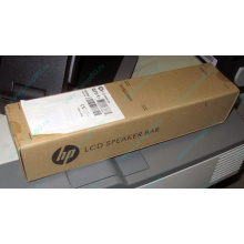 Колонки HP NQ576AA для мониторов HP в Кемерово, купить HP NQ576AA в Кемерово, цена NQ576AA (Кемерово)
