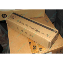 Динамики HP EE418AA для мониторов HP в Кемерово, купить HP EE418AA в Кемерово, цена EE418AA (Кемерово)