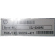 590259-421 HP Proliant DL165 G7 (Кемерово)