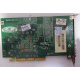 Видеоплата R6 SD32M 109-76800-11 32Mb ATI Radeon 7200 AGP (Кемерово)
