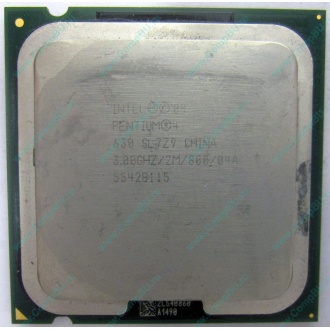 Процессор Intel Pentium-4 630 (3.0GHz /2Mb /800MHz /HT) SL7Z9 s.775 (Кемерово)