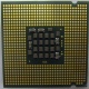 Процессор Intel Pentium-4 630 (3.0GHz /2Mb /800MHz /HT) SL7Z9 s.775 (Кемерово)