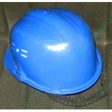 Синяя защитная каска Исток КАС002С Б/У в Кемерово, синяя строительная каска БУ (Кемерово)