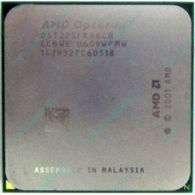 AMD Opteron 275 OST275FAA6CB (Кемерово)