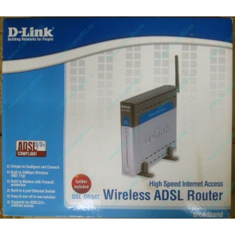 WiFi ADSL2+ роутер D-link DSL-G604T в Кемерово, Wi-Fi ADSL2+ маршрутизатор Dlink DSL-G604T (Кемерово)